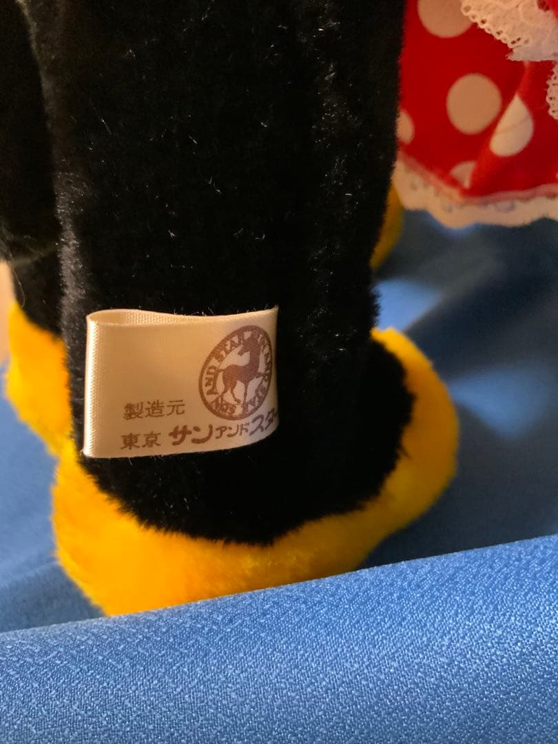 東京　サンアンドスター★ミッキーマウス＆ミニーマウス　ぬいぐるみ　レトロ