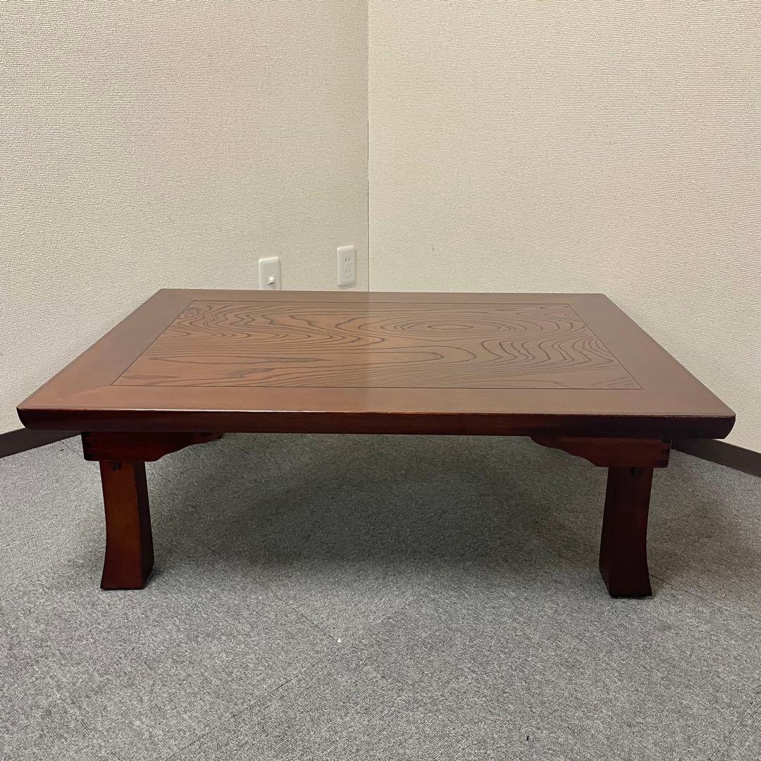 【うるし塗装】和モダン 座卓/センターテーブル ローテーブル（105×75） F