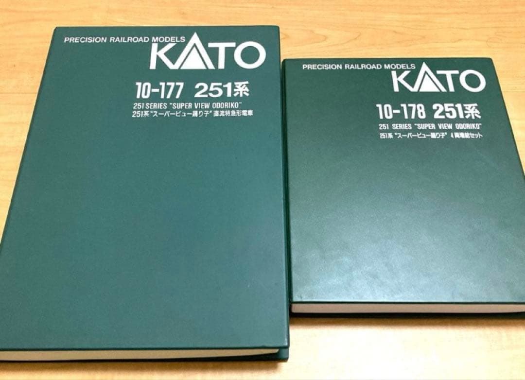 【室内灯付き】KATO 251系スーパービュー踊り子 10両セット