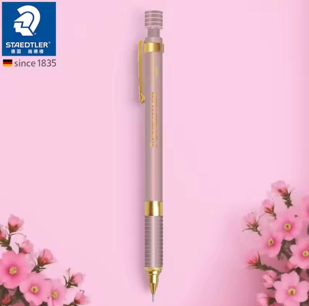 STAEDTLER 上海限定 925-35 ピンクゴールド