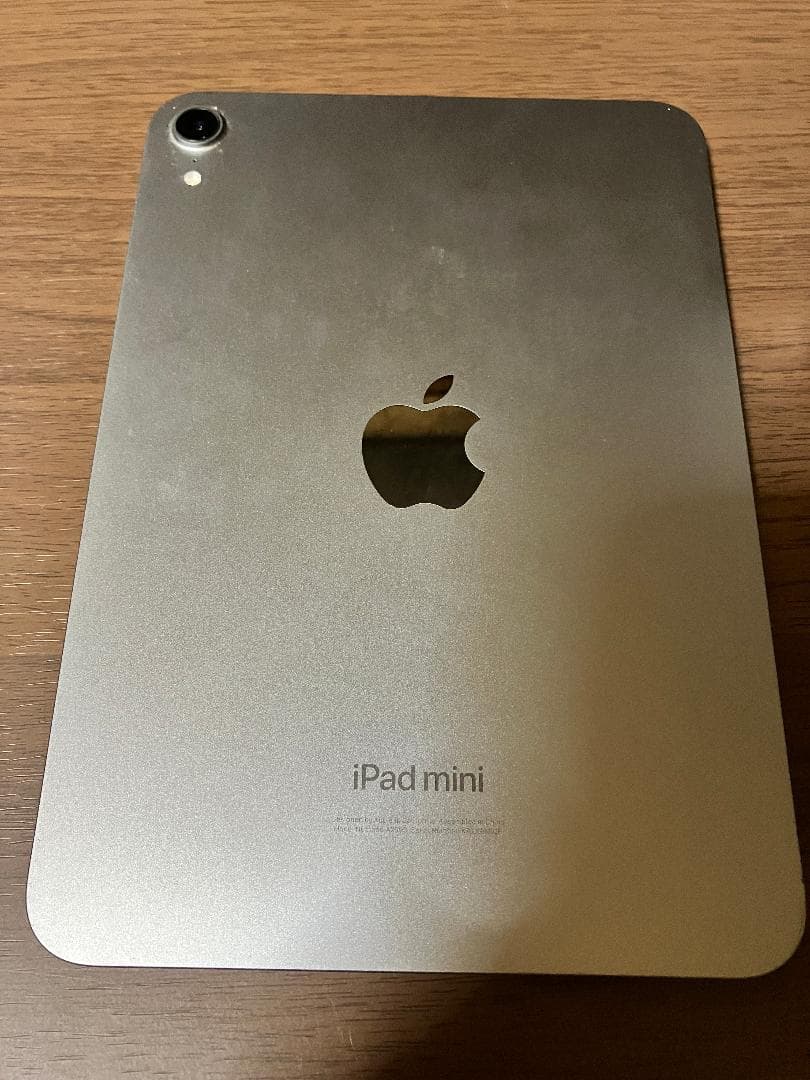 iPad mini A17 Pro 第7世代 Wi‑Fiモデル 本体+付属品