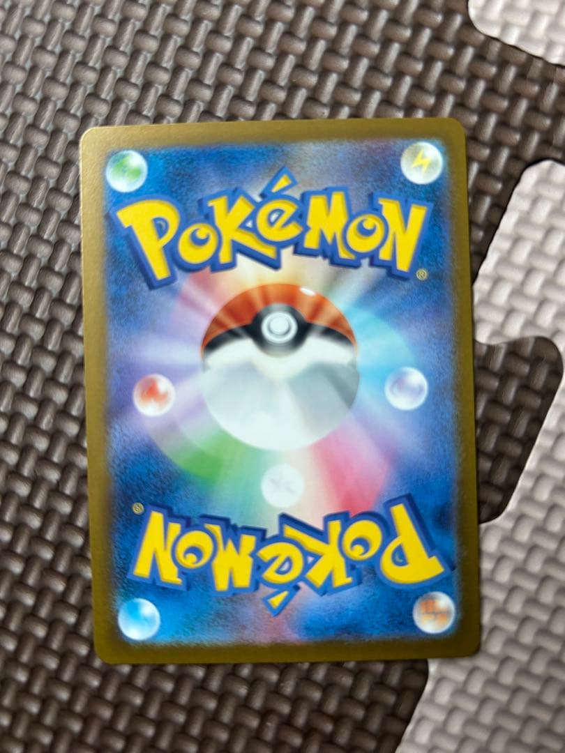 メガゲンガーexSAR メガドリームex