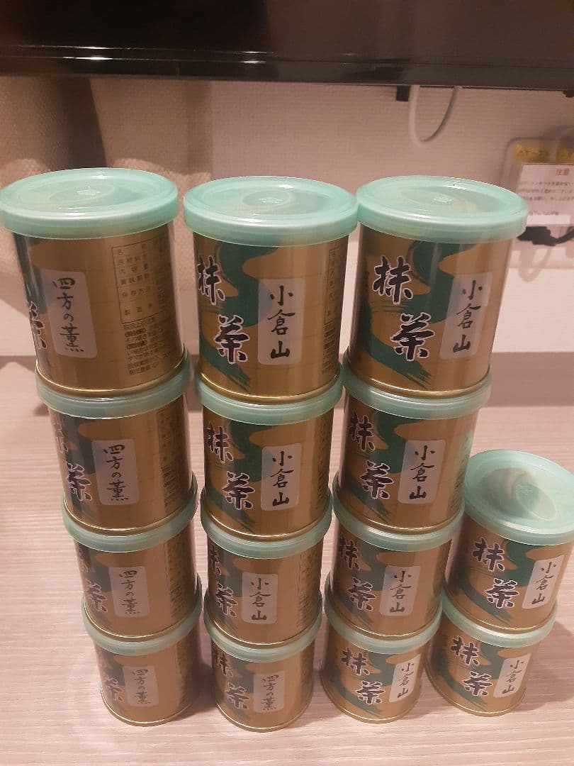 山政小山園　小倉山 9缶　四方の薫 5缶 14缶セット 30g