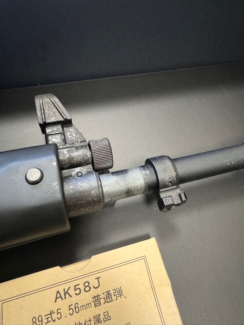 Type89 モデルガン ブラック バイポッド付き