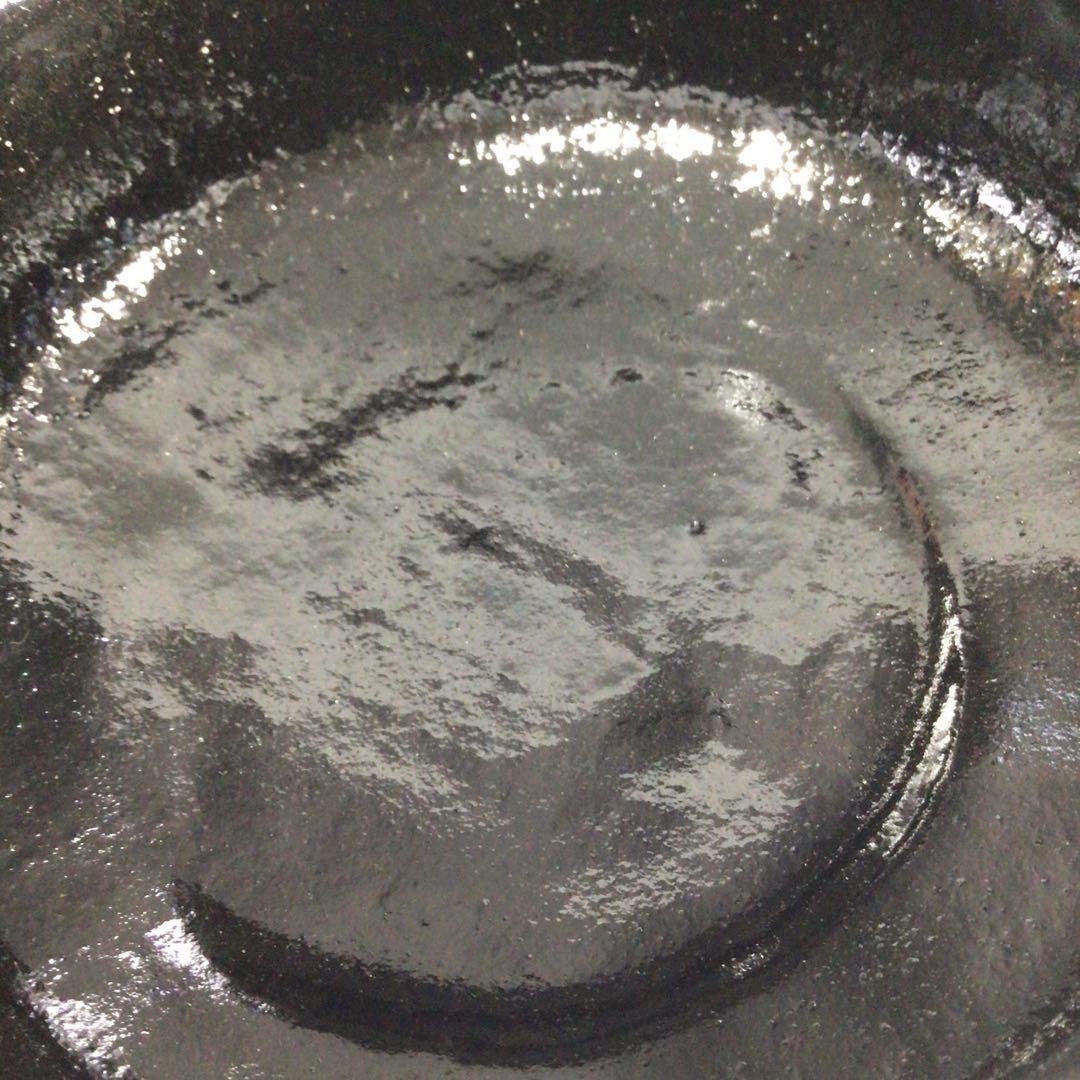 Ｐ２２４　茶碗　『吉祥造』『大徳寺　西垣宗興　箱書』『黒楽茶碗』　共箱　茶道具