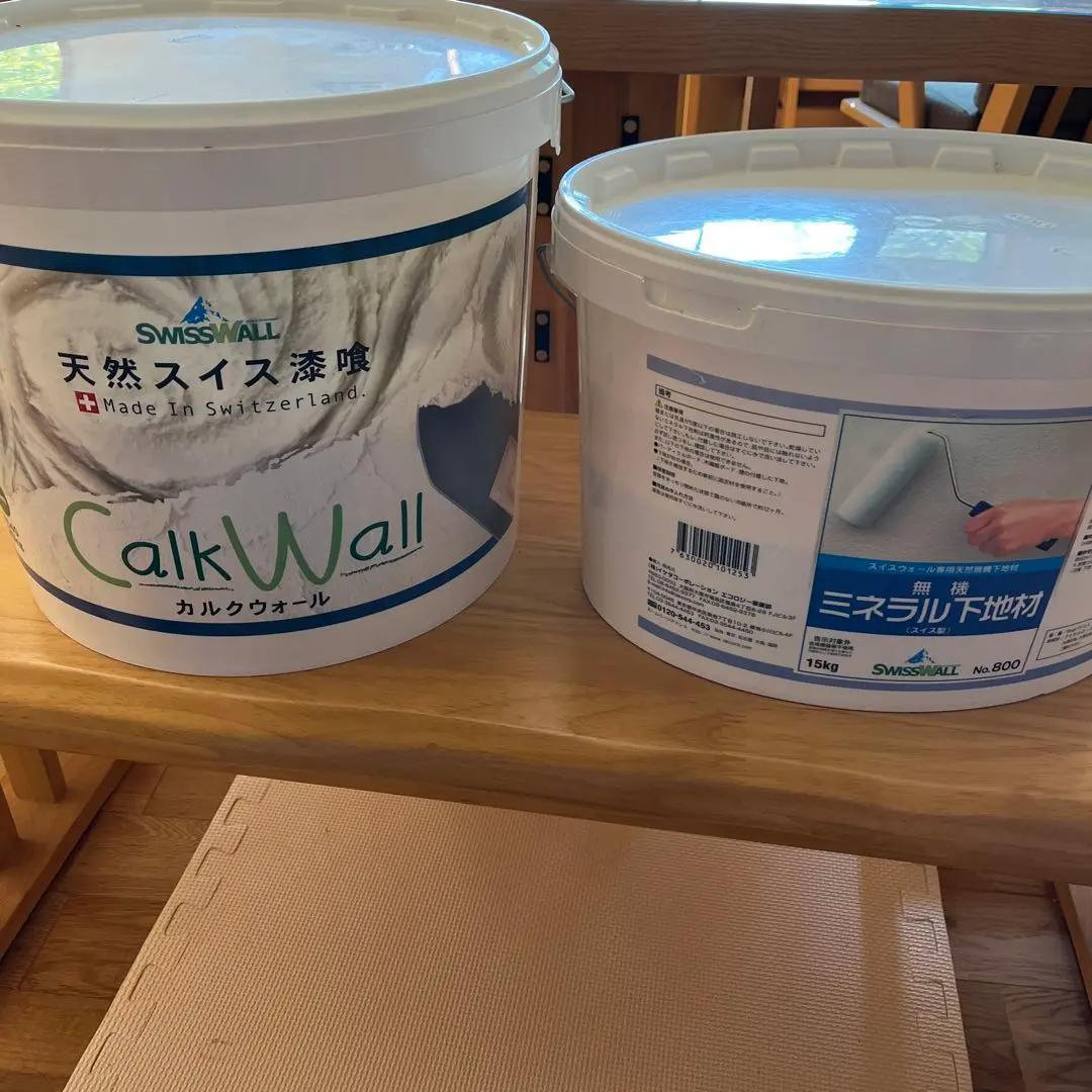 スイス漆喰スイスウォール　DIY　塗り壁　天然　漆喰　カルクウォール　セット
