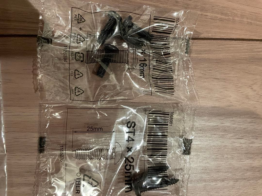 イコールズ　テレビスタンド　黒　equals wall anataIRO ラージ