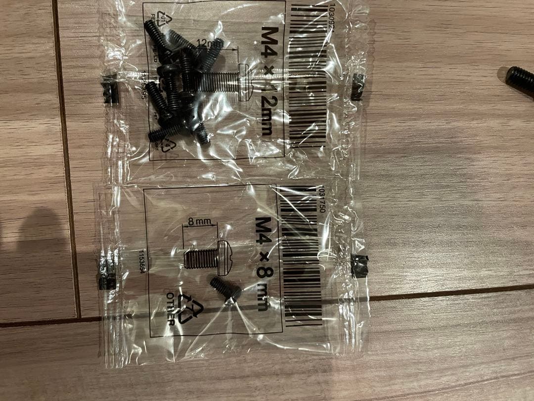 イコールズ　テレビスタンド　黒　equals wall anataIRO ラージ