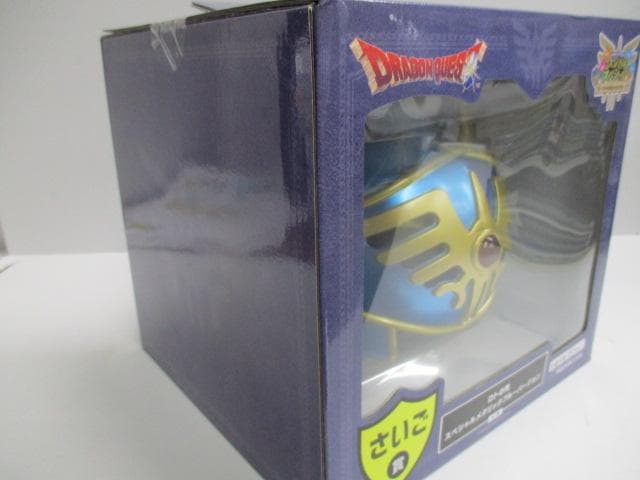 【未開封】ドラゴンクエスト ふくびき所スペシャル　さいご賞