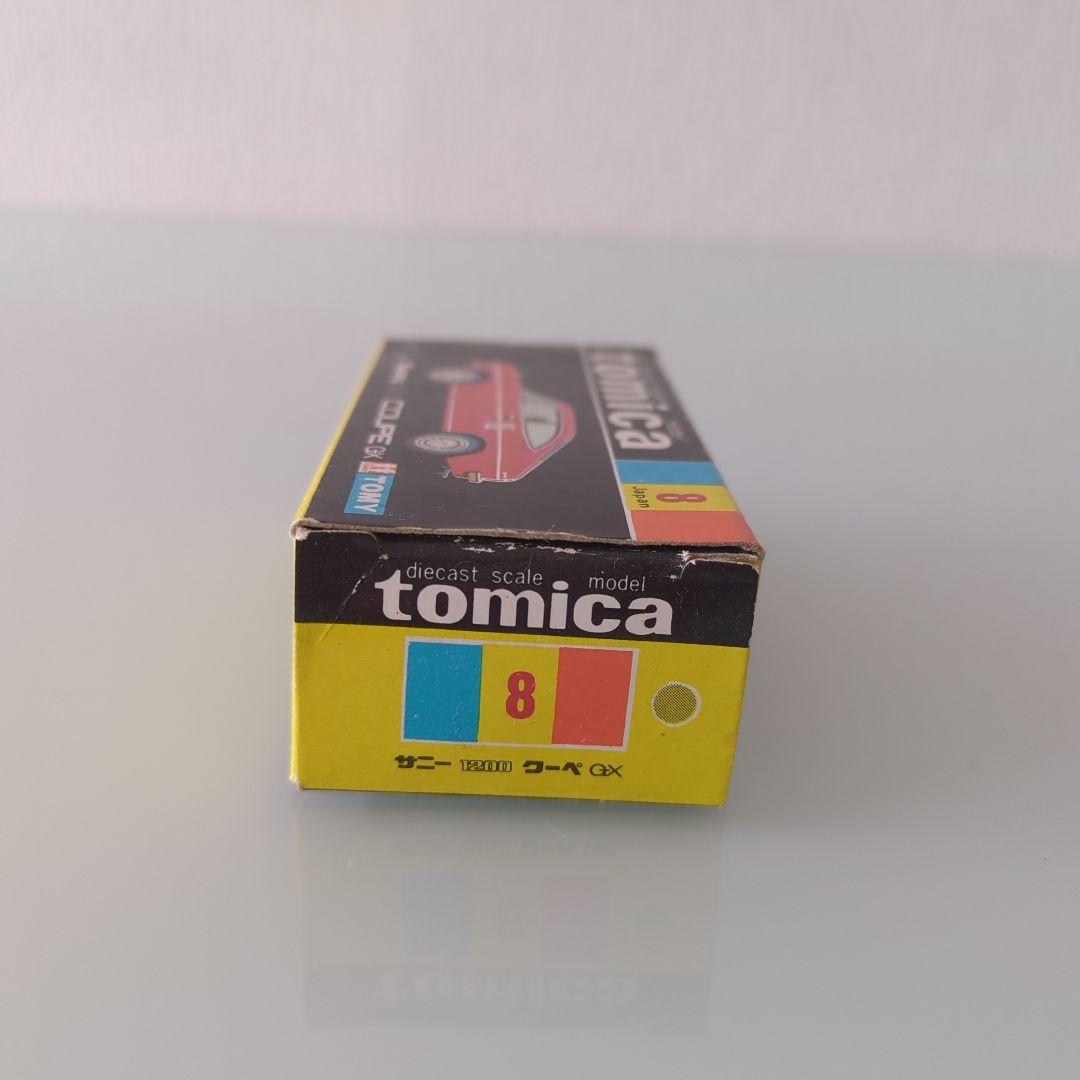 【希少】1A 黒箱 トミカ サニー1200クーペ GX 色指定箱