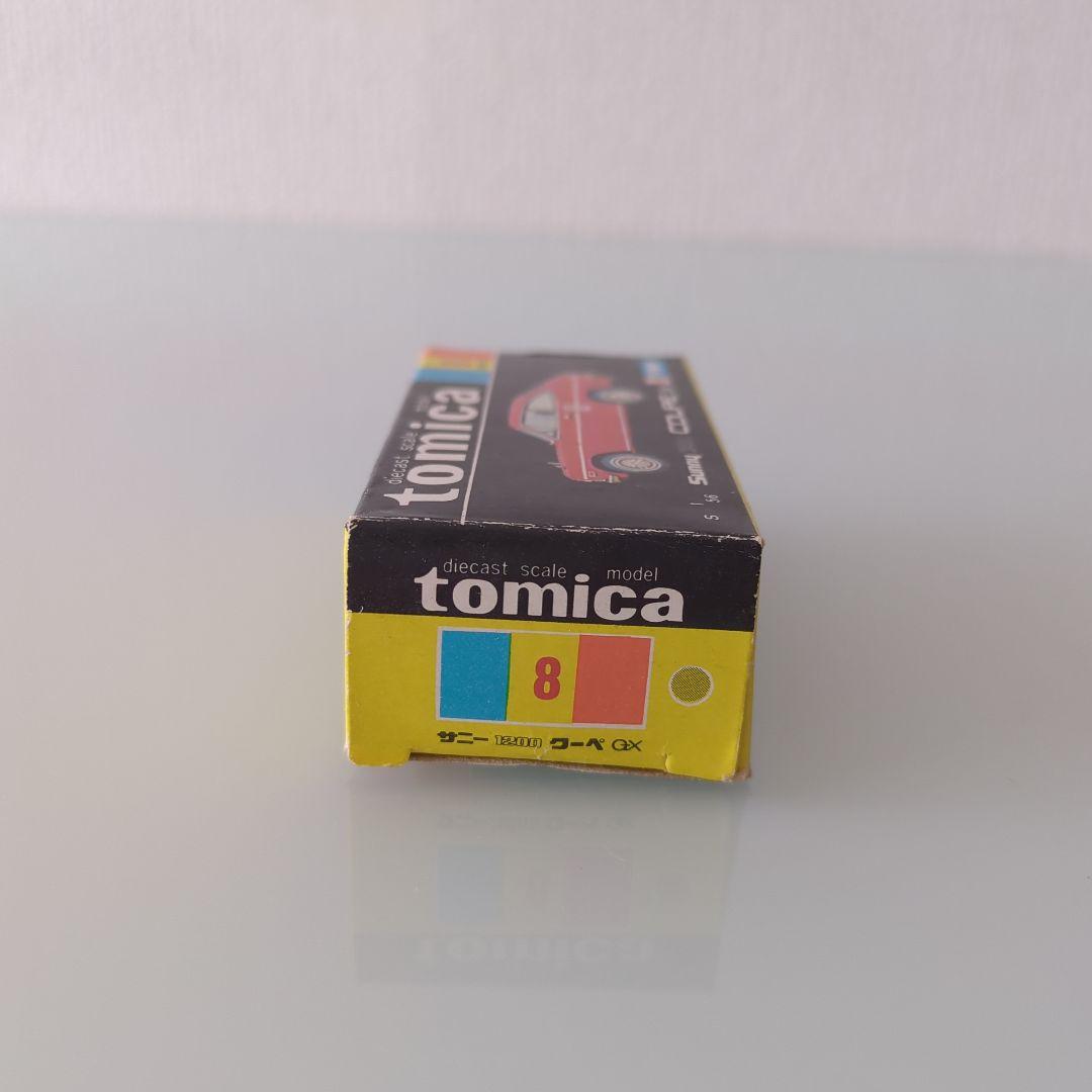 【希少】1A 黒箱 トミカ サニー1200クーペ GX 色指定箱