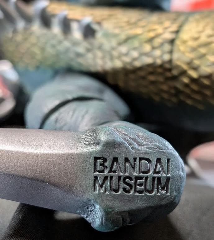 ガイガン 大怪獣シリーズ 東宝怪獣総進撃 （バンダイミュージアム）ソフビ箱付