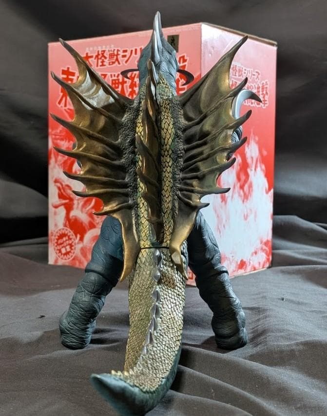 ガイガン 大怪獣シリーズ 東宝怪獣総進撃 （バンダイミュージアム）ソフビ箱付
