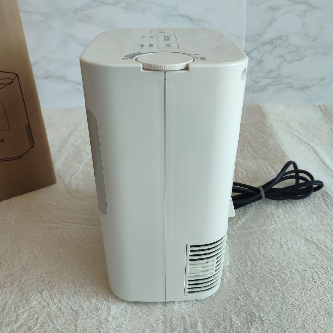 【美品】siroca 温度調節・人感センサー付き 足元ヒーター SH-T131