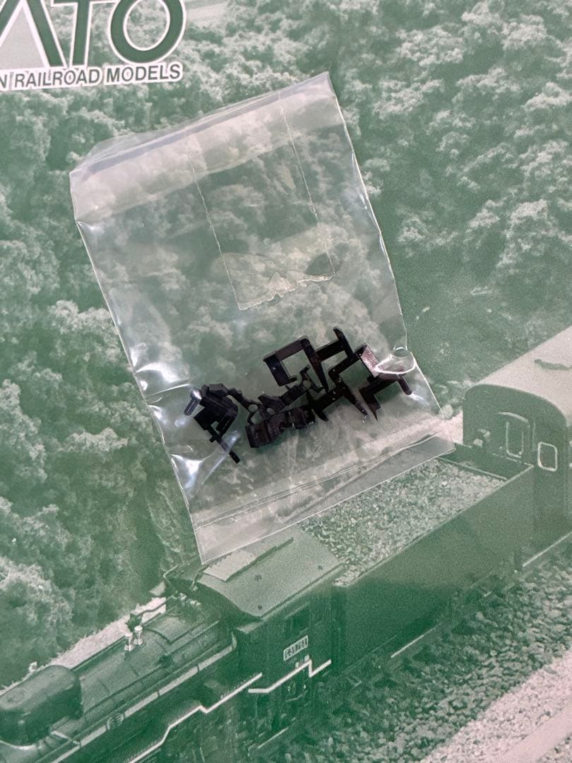 Nゲージ　KATO 10系寝台急行「安芸」<1967>７両セット