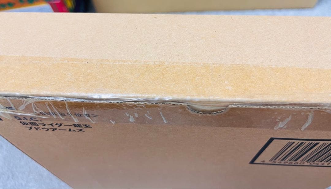 【輸送箱未開封】S.I.C. 仮面ライダー龍玄 ブドウアームズ