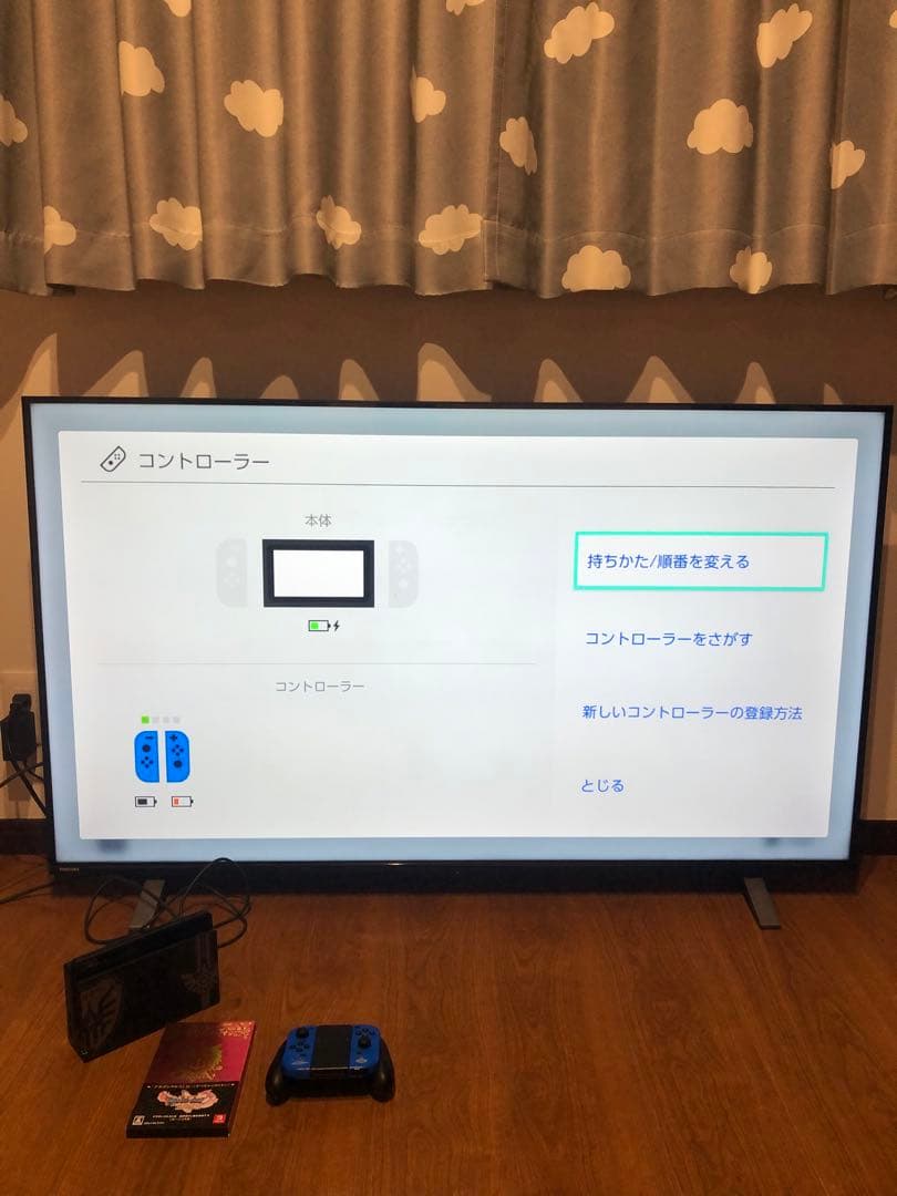 【液晶美品】Nintendo Switch ロトエディション　ソフト付き完品