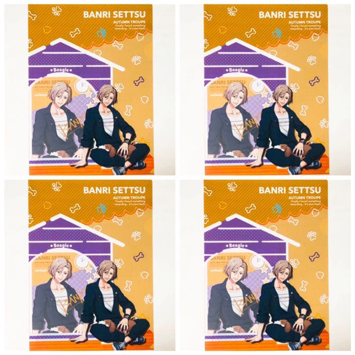 新品★A3！★秋組【摂津万里】クリアファイル＆ブロマイド★一番くじ★4点セット