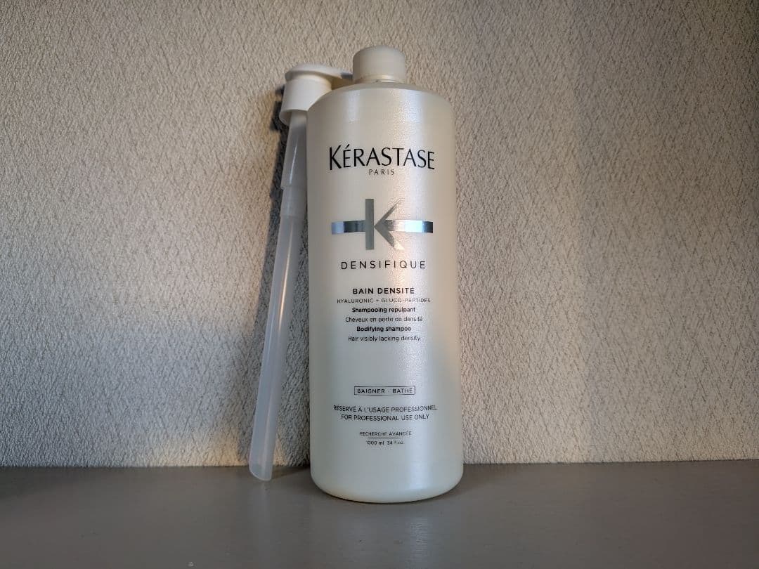 【新ボトル】ケラスターゼ DS バン デンシフィック 1000ml ポンプ付