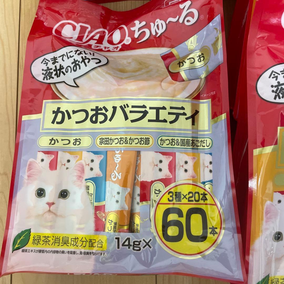CIAO キャットフード おやつ バラエティ 60本入り 7袋 計420本
