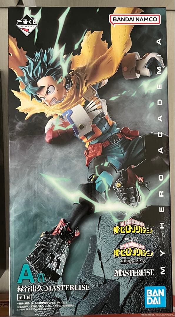 j*r様 僕のヒーローアカデミア フィギュアセット