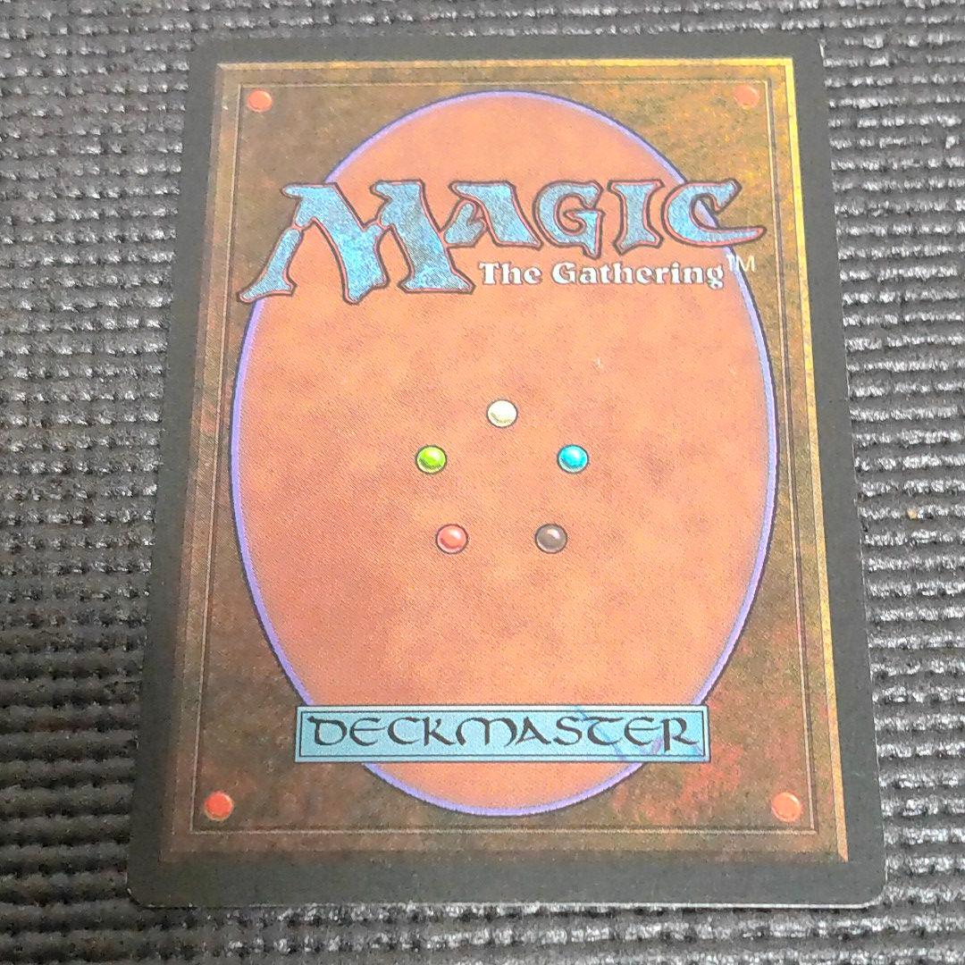マジック：ザ・ギャザリング MTG  mana matrix