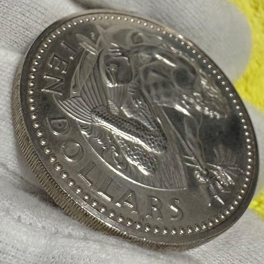 バルバドス 10ドル銀貨 1973年 量目が38g