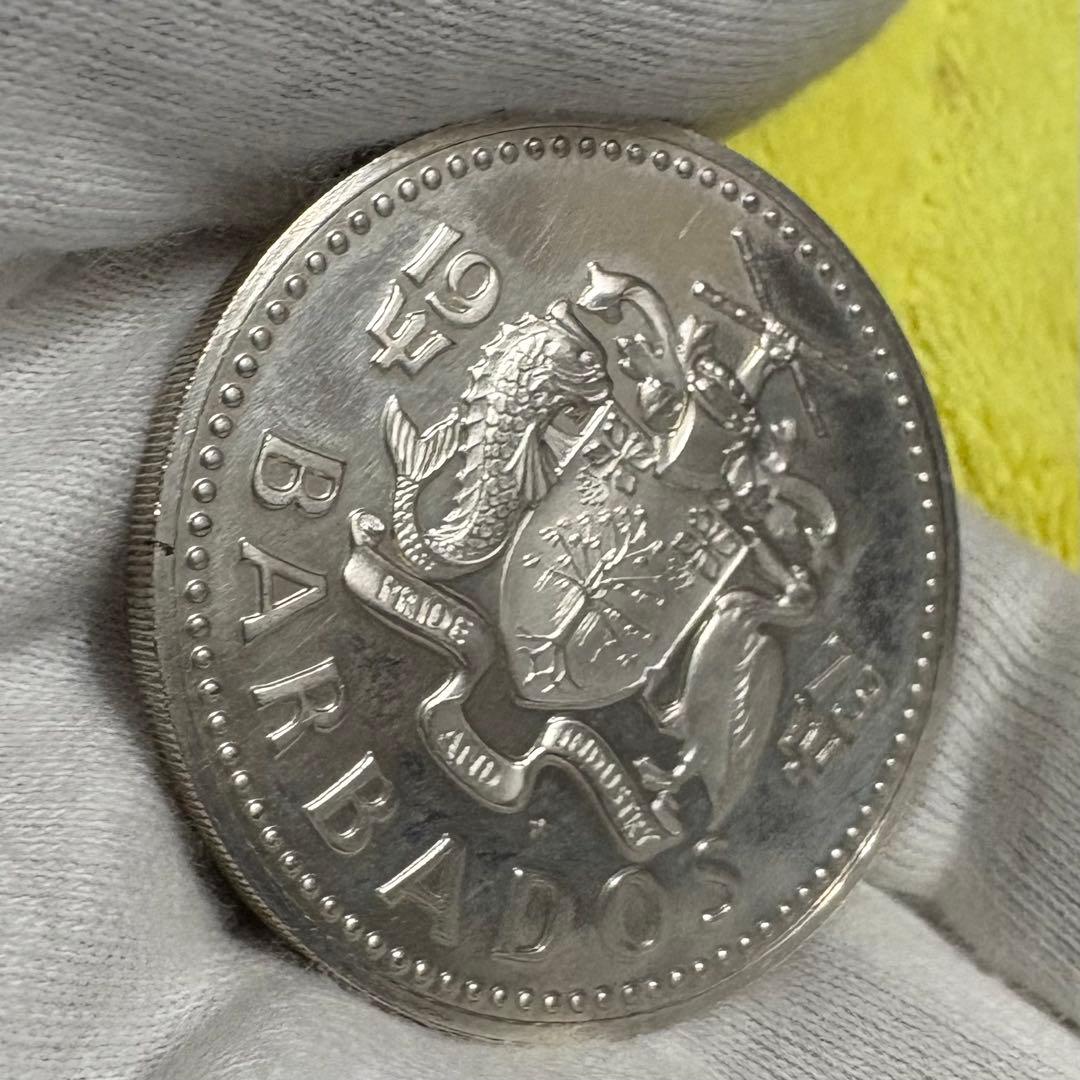 バルバドス 10ドル銀貨 1973年 量目が38g