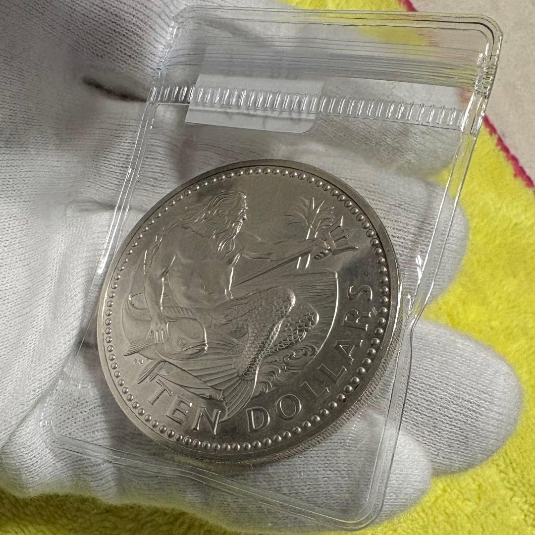 バルバドス 10ドル銀貨 1973年 量目が38g