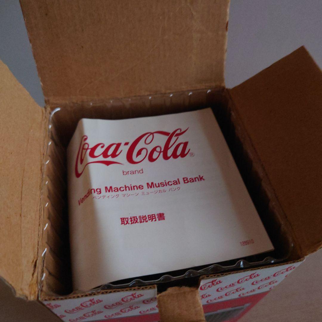 コレクション Coca-Cola Vending Machine Musical Bank