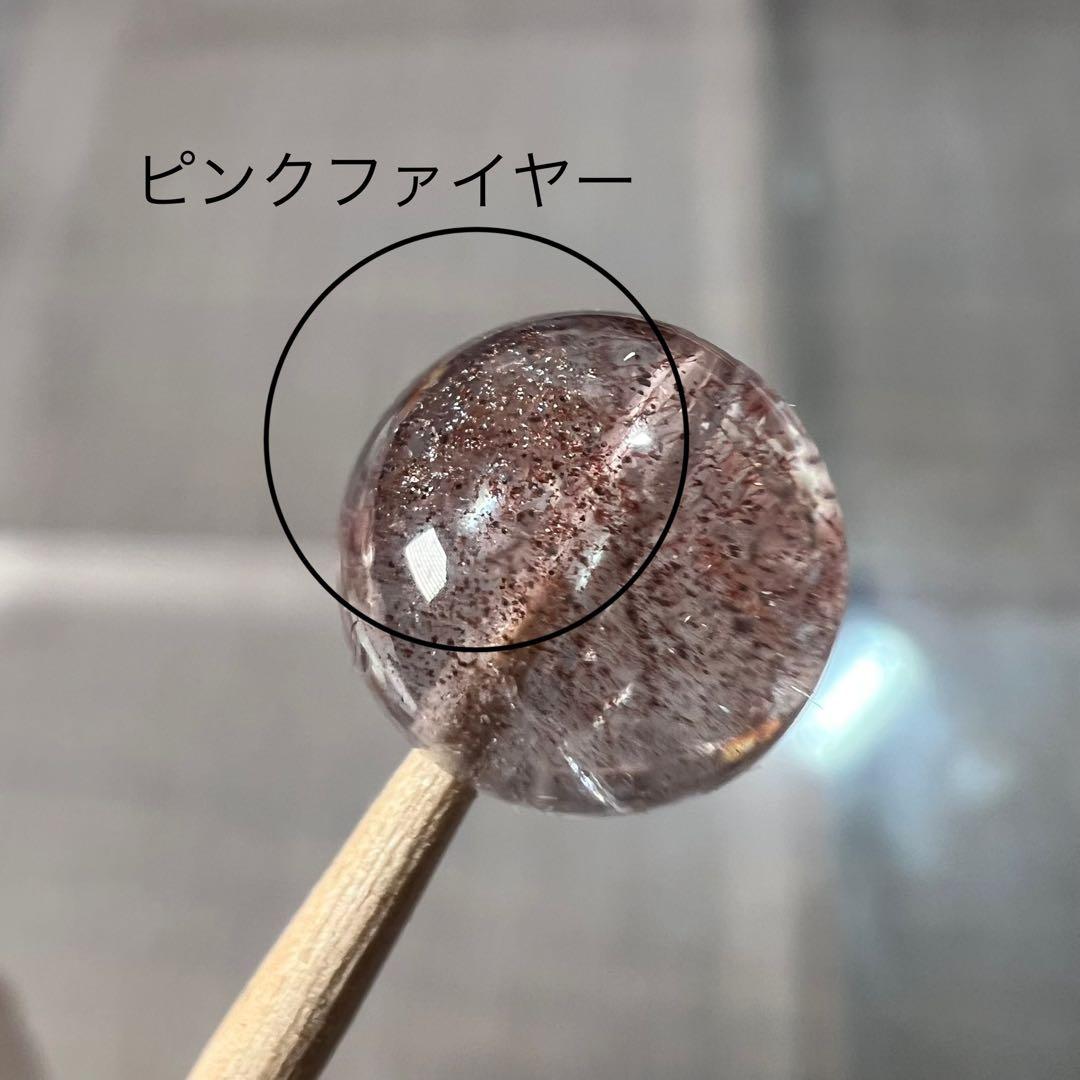 ピンクの輝き　ピンクファイヤークォーツ　ビーズ　4