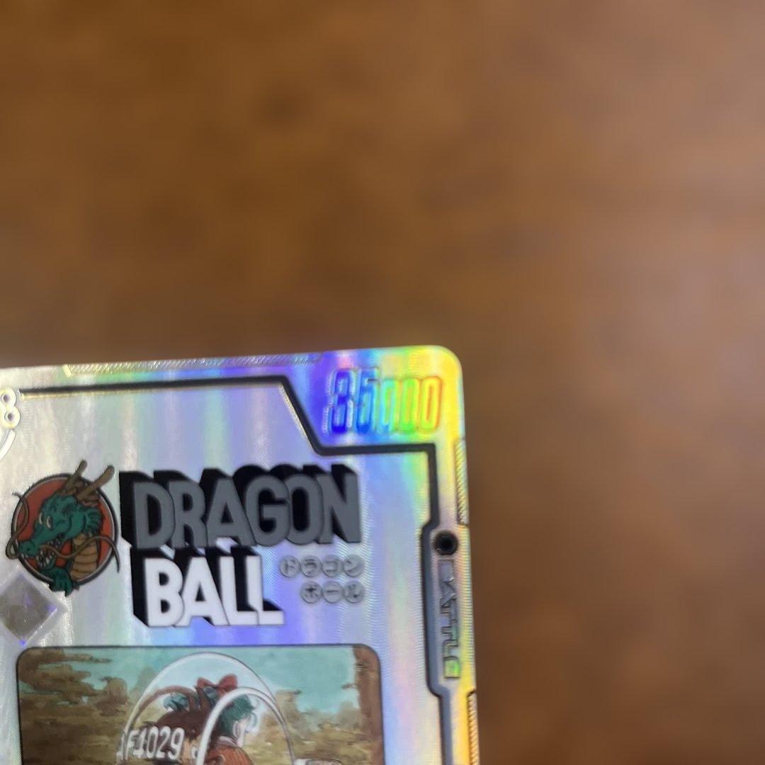 ドラゴンボール　フュージョンワールド アルティメットバトル　優勝プロモ