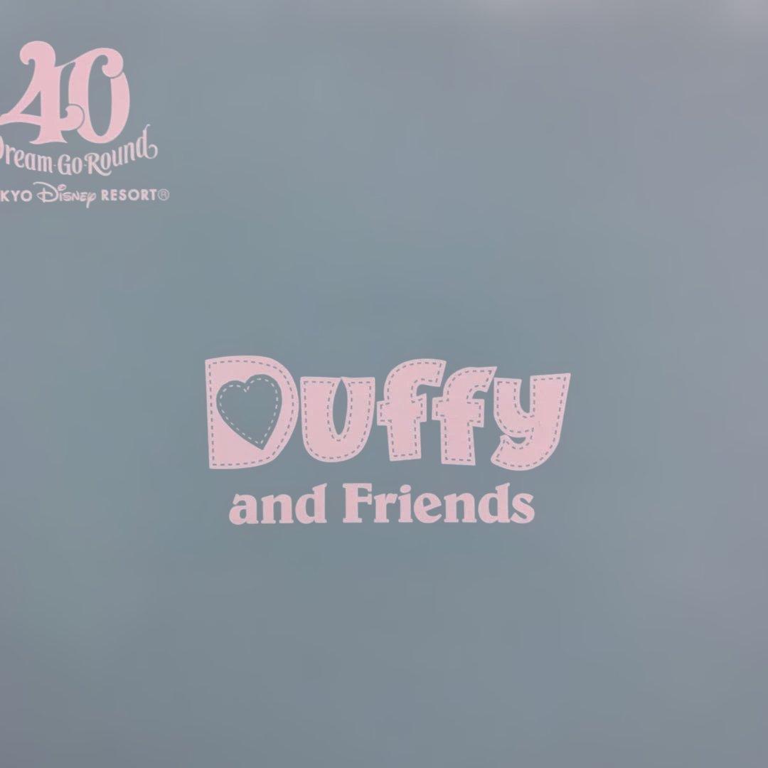 新品未使用　ダッフィーアンドフレンズ とミッキーの万年カレンダー