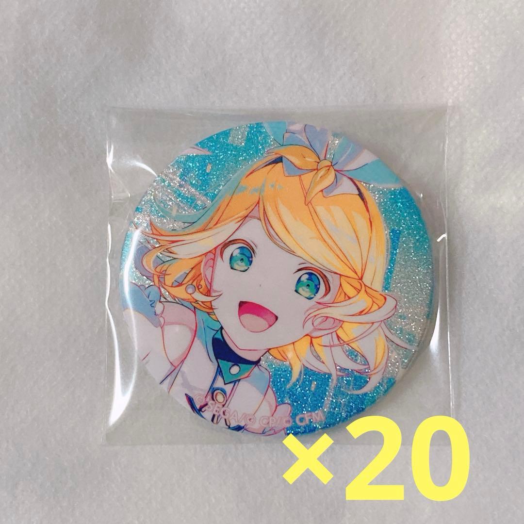 プロセカ グリッター缶バッジ vol.46 C 鏡音リン