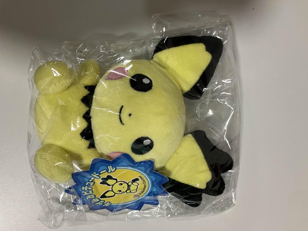 レア‼ ギザみみピチュー ドール ぬいぐるみ