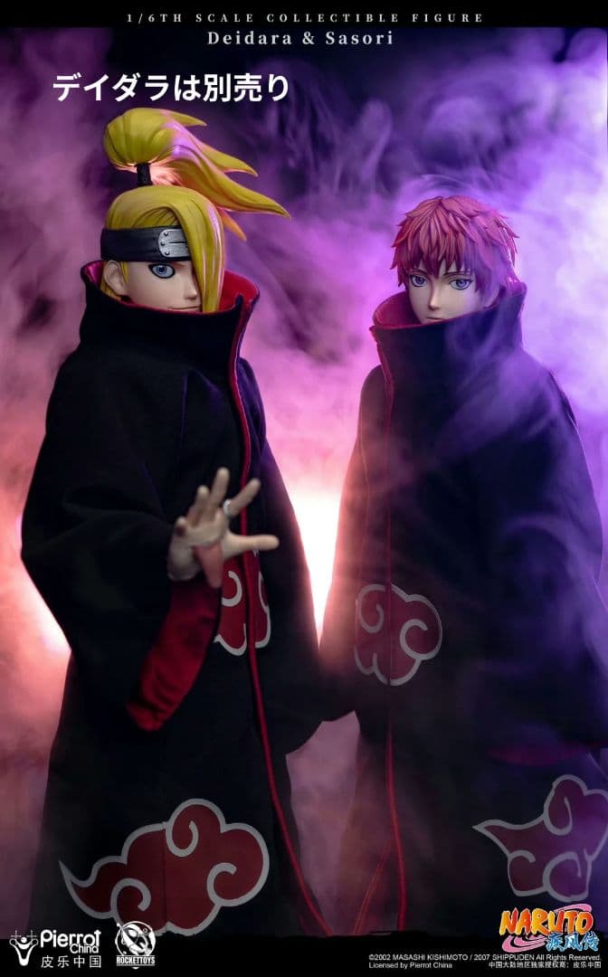 【新品未開封】RocketToys ナルト サソリ 特典付1/6