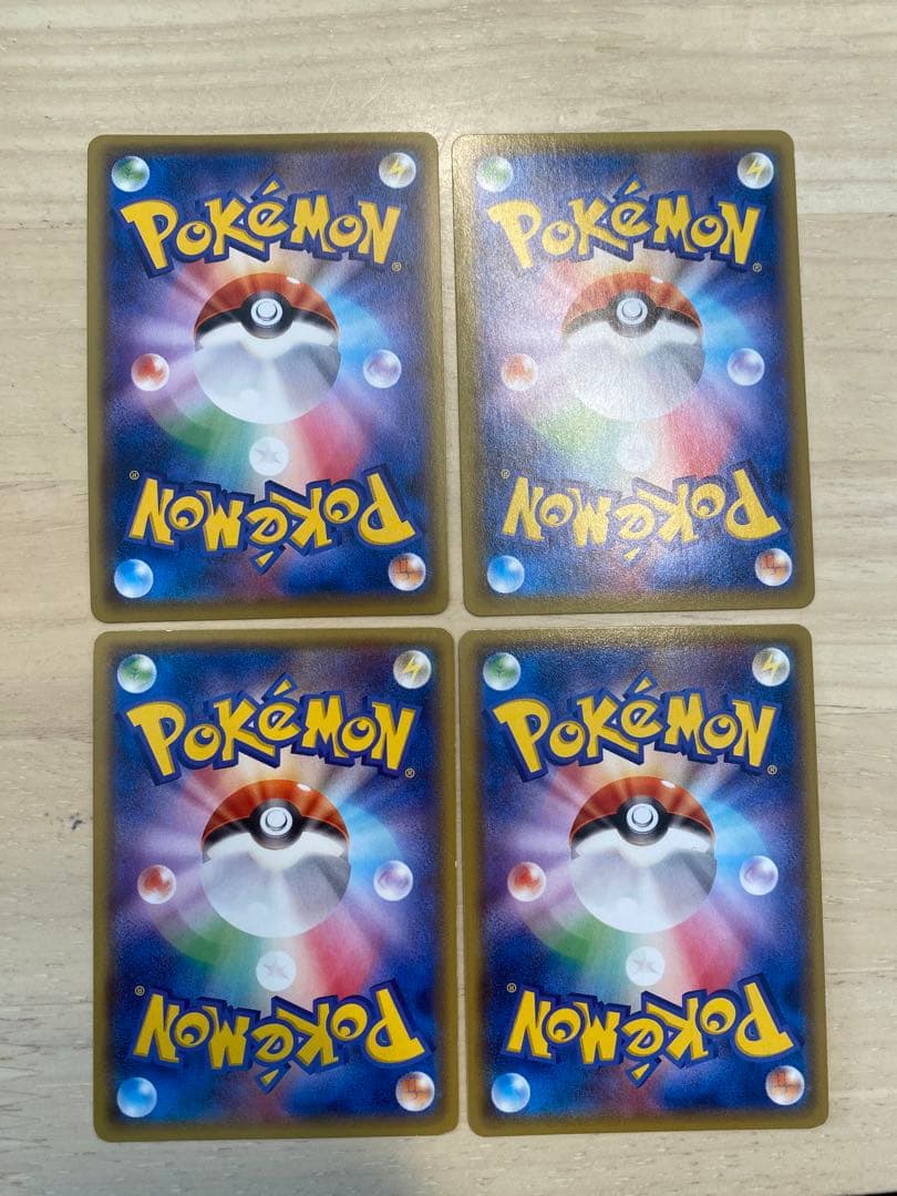 ポケモンカード　mレックウザex mカメックスex など　計11枚