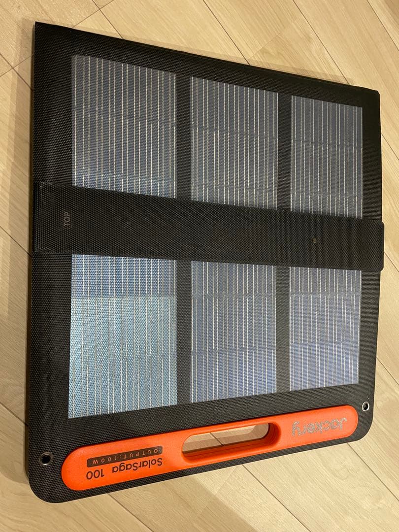 Jackeryポータブル電源1000New サンドゴールド