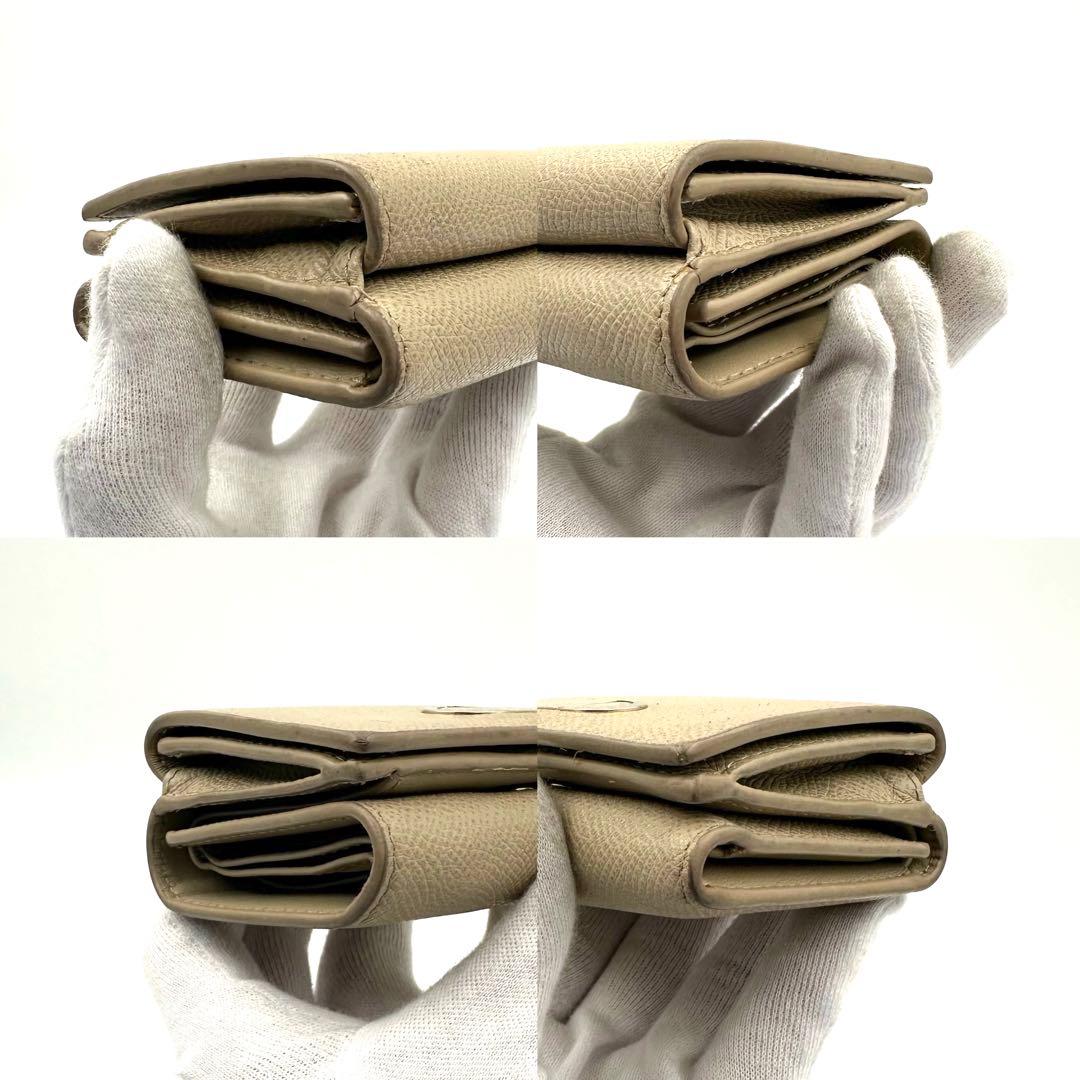 Christian Dior モンテーニュ ロータスウォレット 三つ折り財布