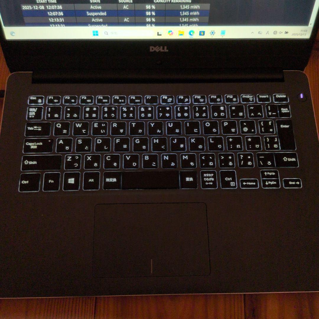 ジャンク 14インチノートPC DELL Inspiron 7472 i5