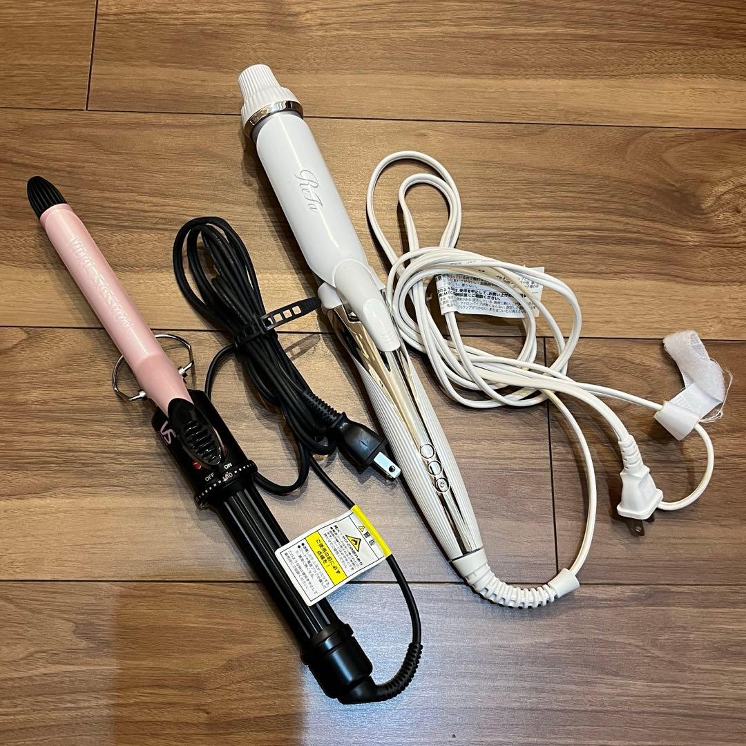 【2本セット】カールアイロン ReFa 32mm,ヴィダルサスーン 19mm