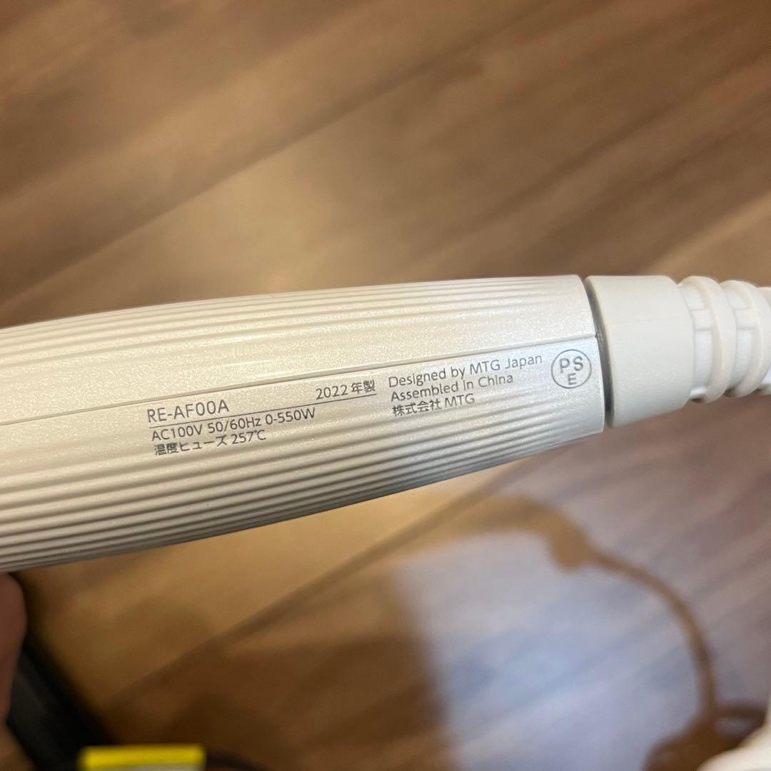 【2本セット】カールアイロン ReFa 32mm,ヴィダルサスーン 19mm