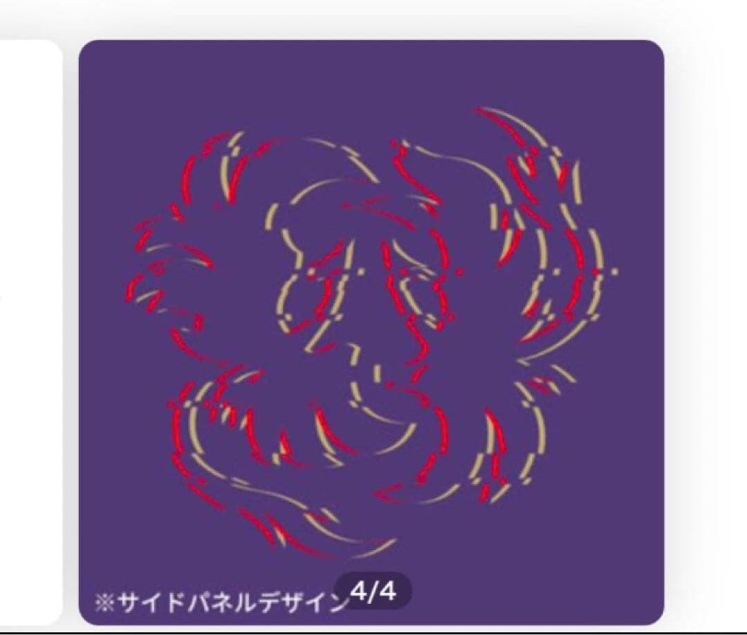 京都サンガF.C.（KYOTO SANGA F.C.）（メンズ、レディース）