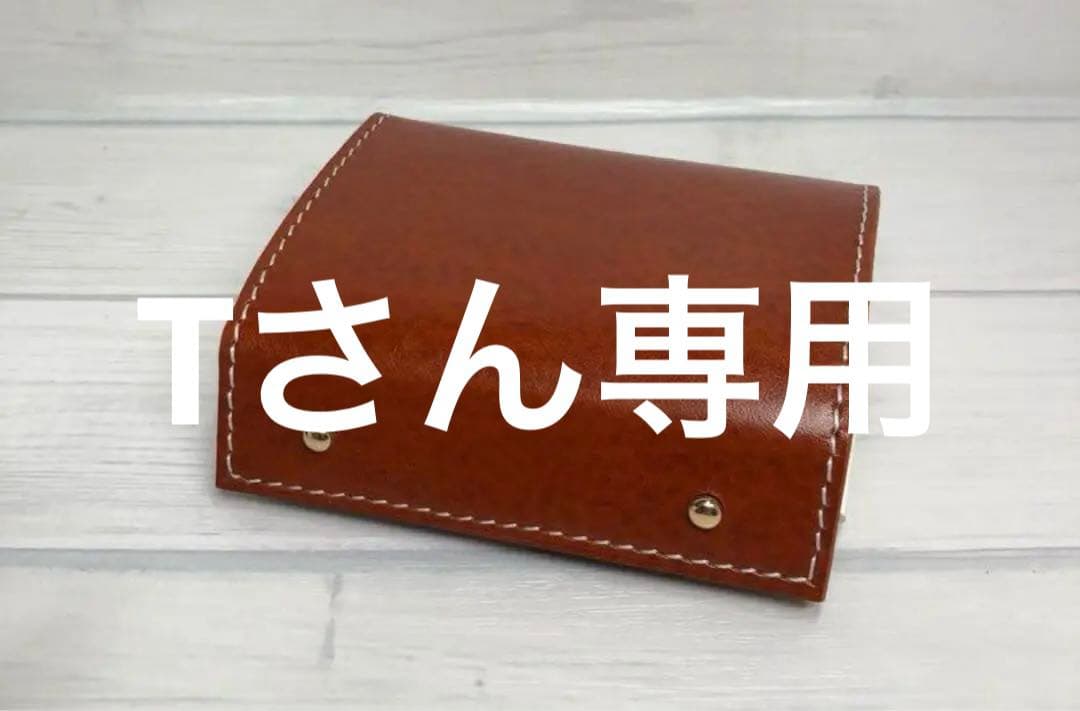 エムピウミッレフォッリエ同様サイズ　革財布