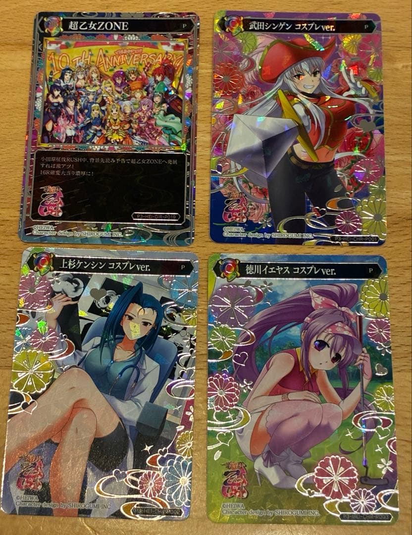 戦国乙女トレカ　プロモ、シークレット、ウルトラレアコンプセット