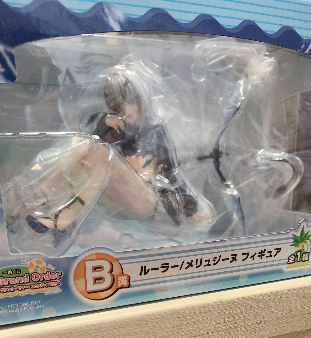 FGO 一番くじ まとめ売り