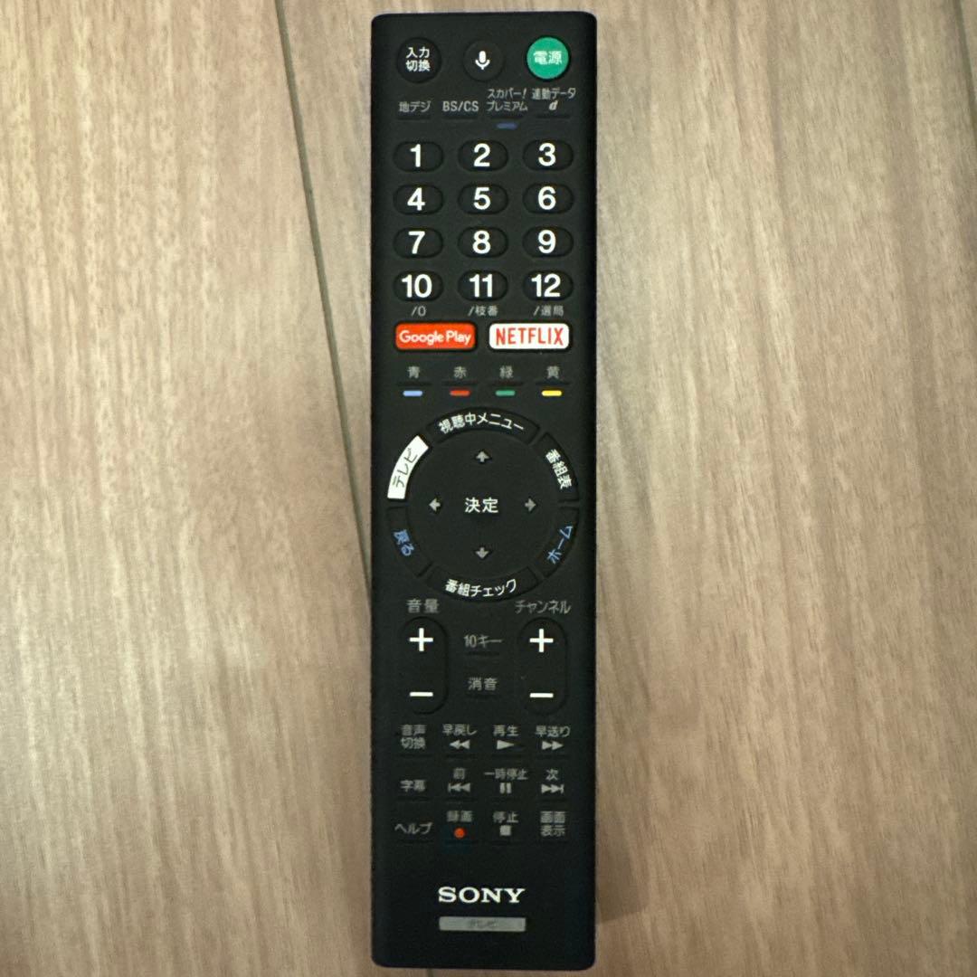 SONY BRAVIA 49型 4K液晶テレビ