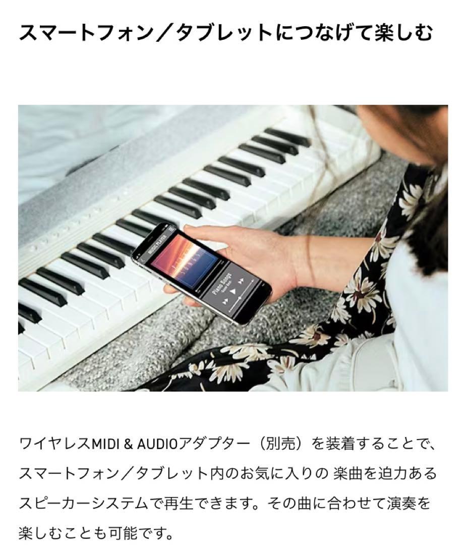 未使用　CT-S1BKピアノ　ブラック色