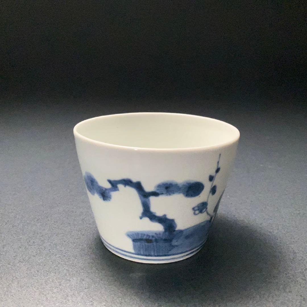 伊万里染付松竹梅図姫猪口　骨董　古伊万里　豆猪口　6R1243wダS