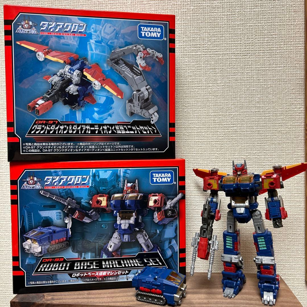 ダイアクロン　ダイアガーディオンV セット（女性隊員付き）